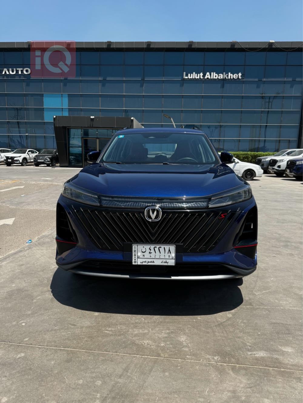شانجان CS75 بلس